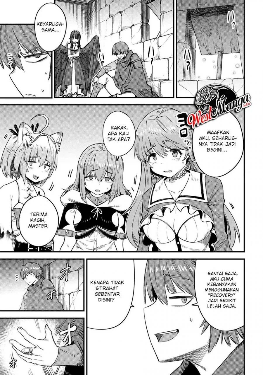 Kaifuku Jutsushi Yarinaoshi: Sokushi Mahou to Skill Copy no Chouetsu Heal